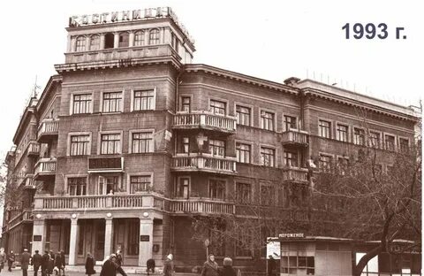 Сормовские зори