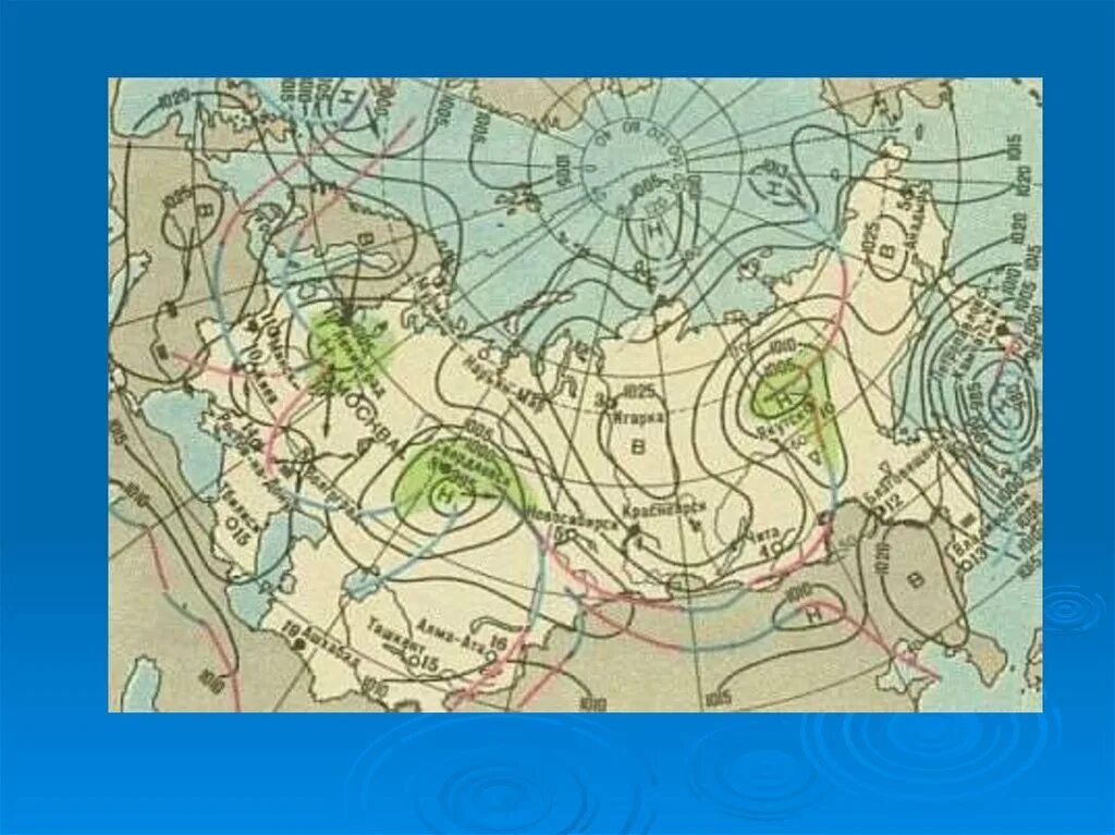 Откуда приходят циклоны. Циклон на карте. Циклон и антициклон на карте. Карта циклонов России. Уиклоны и анти ЦИКЛОНВ на карте.