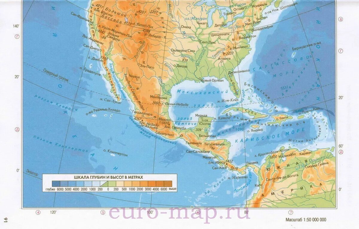 Физическая карта Северной Америки крупным планом. Физическая карта Юга Северной Америки. Карта Северной Америки географическая крупная. Физическая карта Северной Америки 7 класс атлас. Заливы северной америки на карте 7 класс