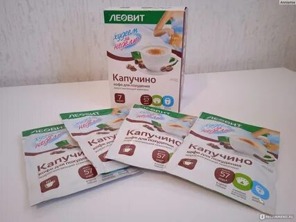Кофе каталина отзывы реальных покупателей для похудения