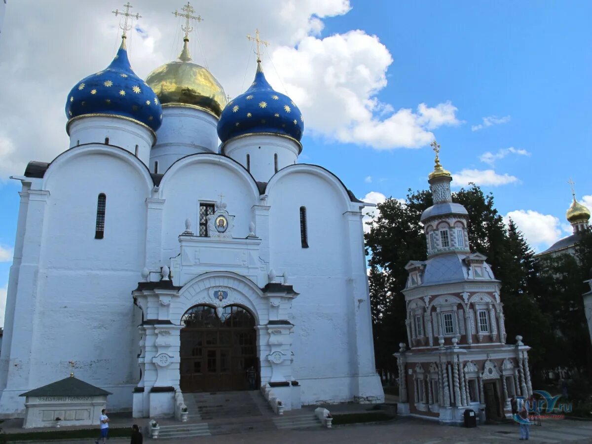 Троицкая сергиева лавра где. Монастырь Троице-Сергиева Лавра. Лавра Сергиев Посад. Троице Сергиевская Лавра.