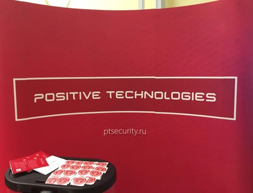 Positive Technologies. Positive Technologies лого. Позитив Текнолоджиз. Стикеры positive Technologies.