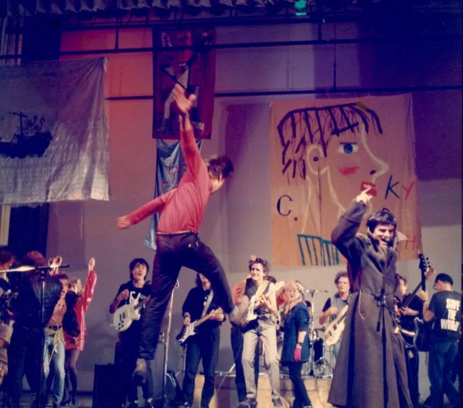 Группа аукцыон 1988. Алушта рок фестиваль 1988. Алушта рок фестиваль 1988. Поп механика цой. Поп механика.