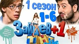 Токсис я прыгаю в тахо набираю всех. Токсис я прыгаю в тахо набираю всех