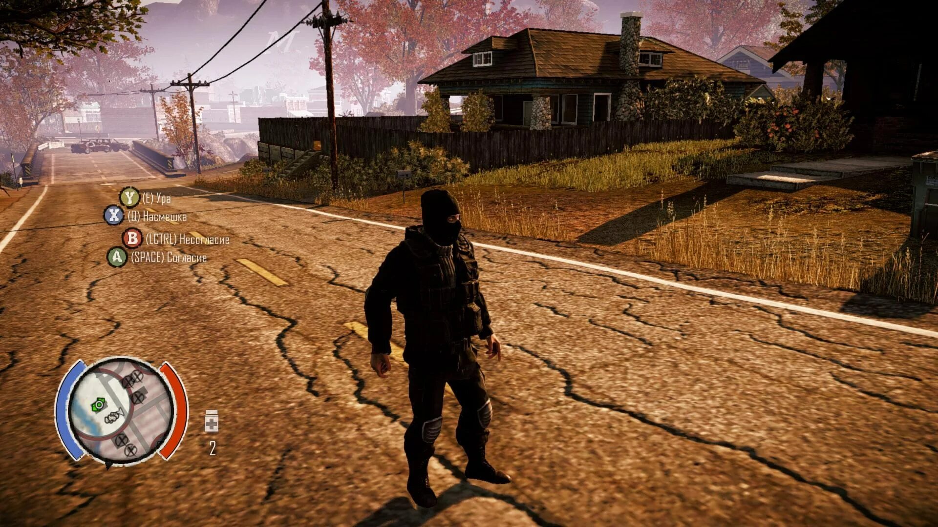 Кооп открытый мир. State of Decay 1. State of Decay 3. State of Decay моды. State of Decay 4 мод.