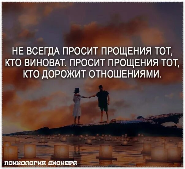 А виноватых нет так