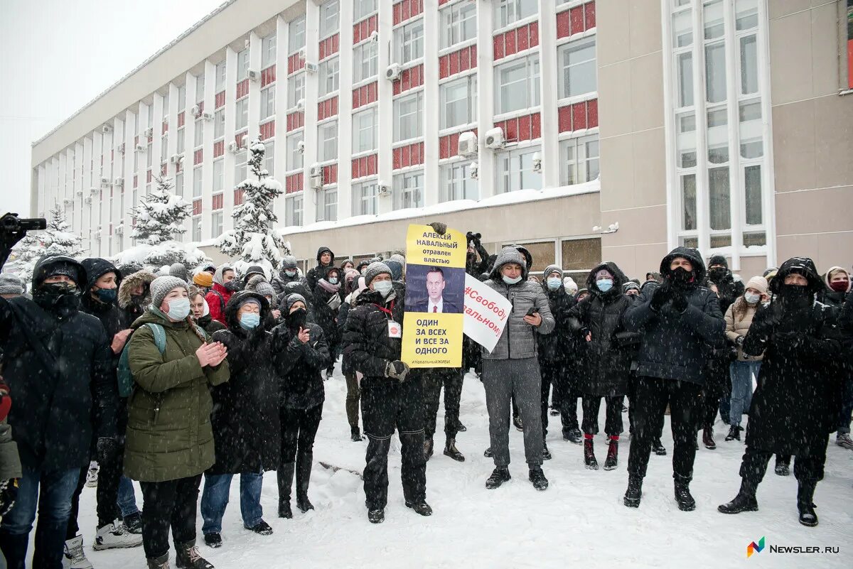 Митинг киров. Протесты в Кирове. Митинги в Кирове Навальный. Акция протеста в Кирове. Митинг в Кирове сегодня.