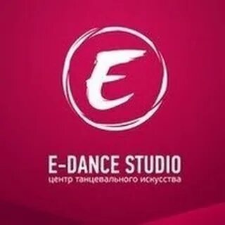 Dancing e e e e