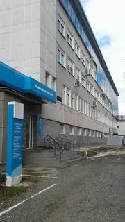 Индустриальная налоговая пермь телефоны