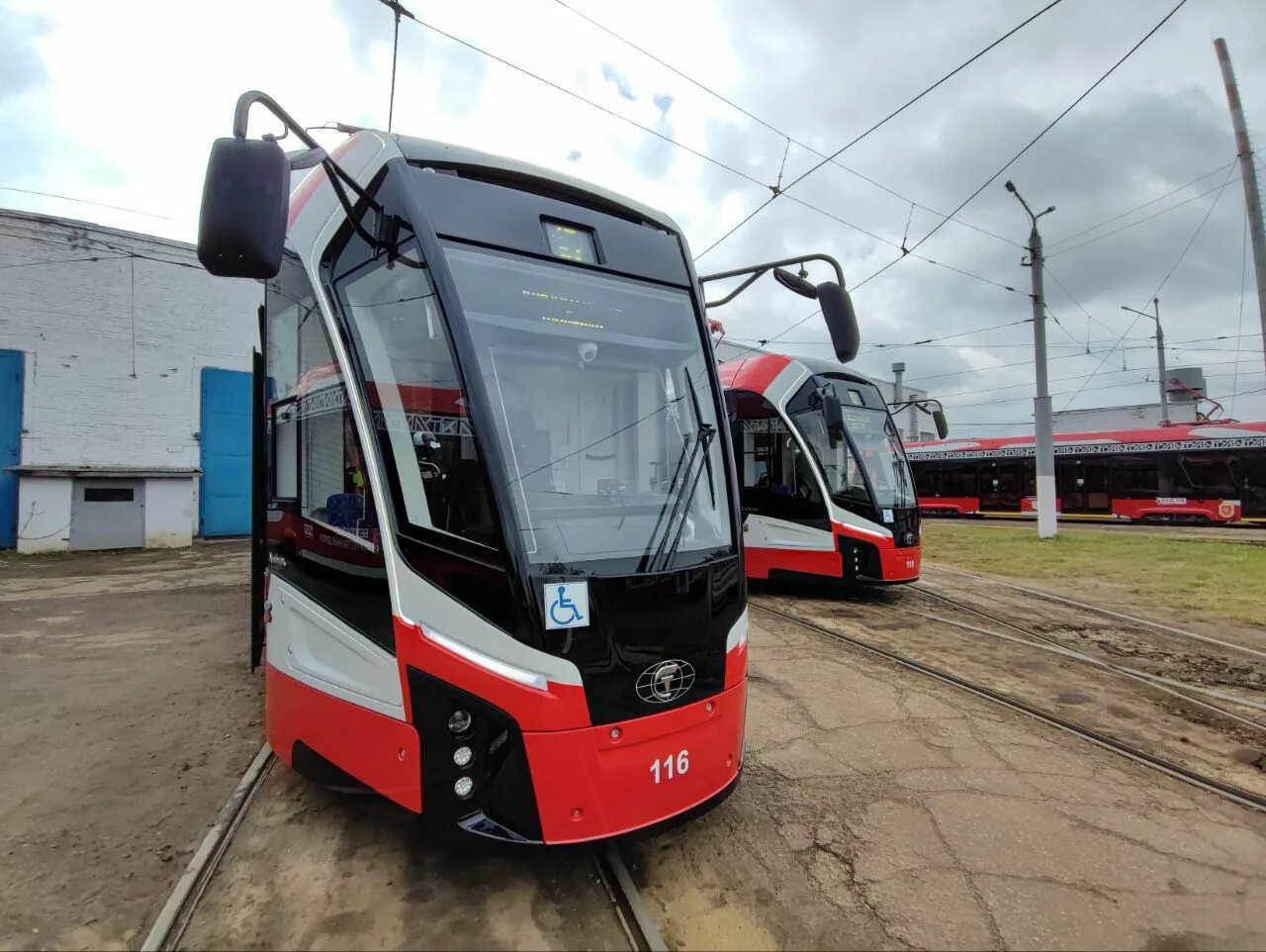 Тула 2025. Тула 2025