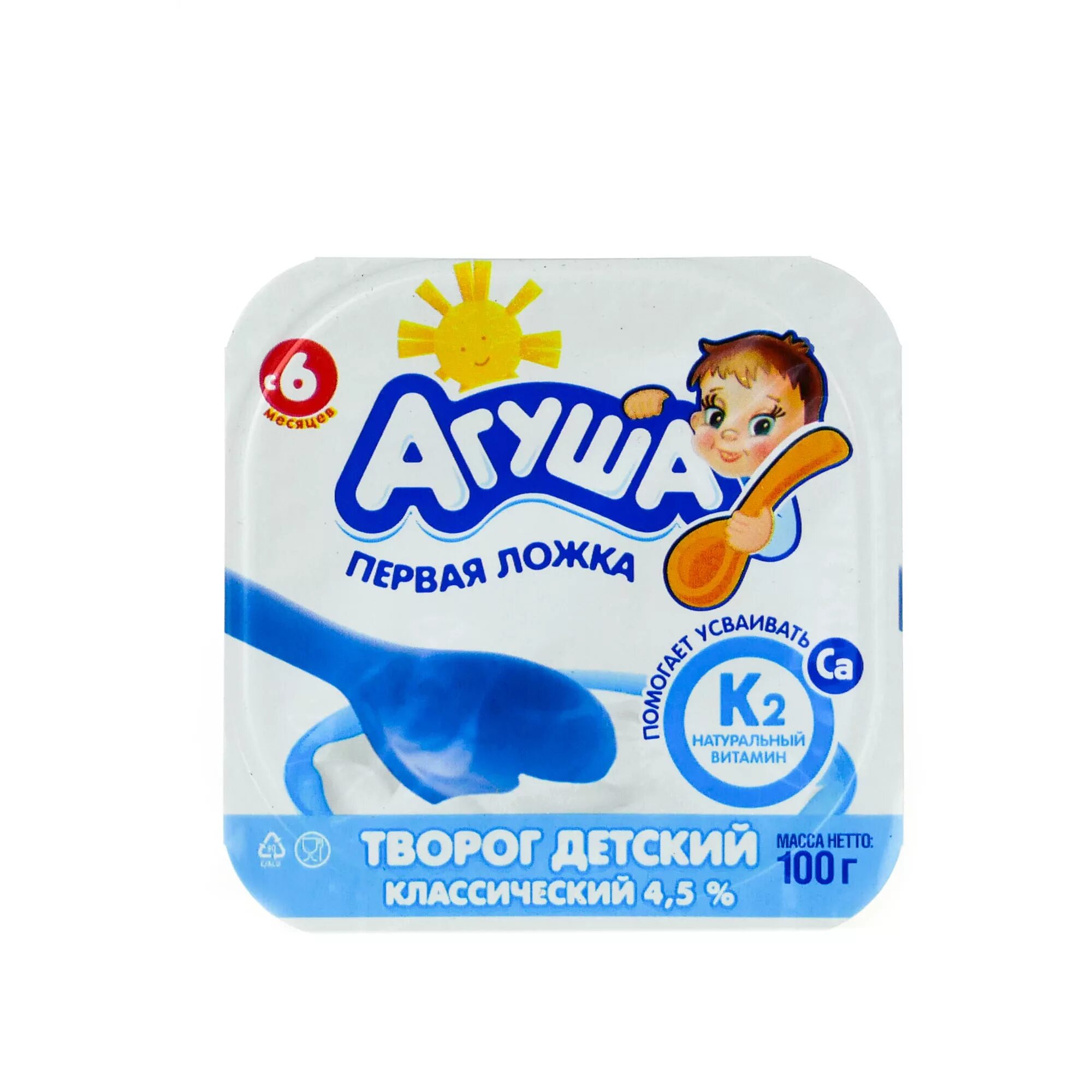 Гр 5 мес. Творог детский классический агуша 4.5 100 г. творог детский агуша классический 100г. творожок агуша классический 100г. творожки детские агуша с 6 месяцев.