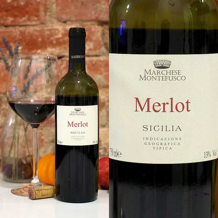 Французское вино Мерло красное. Вино Merlot красное сухое. Вино красное Франция Merlot. Французские вина Мерло. Сорта французских вин