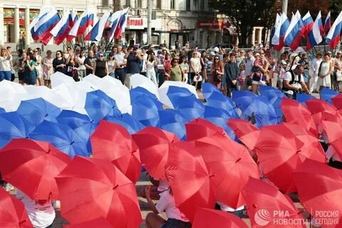 День флага цвета