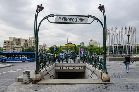 Москва м киевская