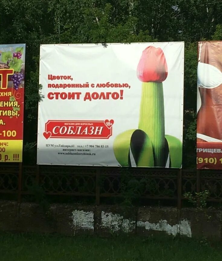 Человек стоит столько сколько его слова. Оно дольше будет стоять. Оно дольше будет стоять. Мужчина стоит ровно столько сколько его слово. Мужчина стоит ровно столько сколько его слово.