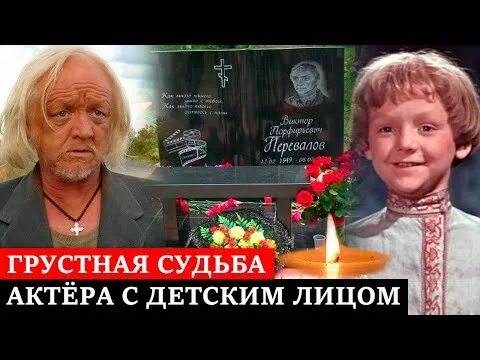 Похожи друг с другом - YouTube