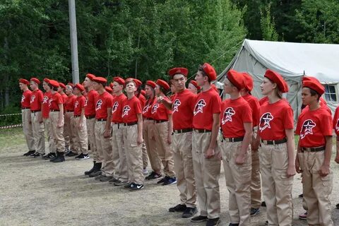 Авангард липецк