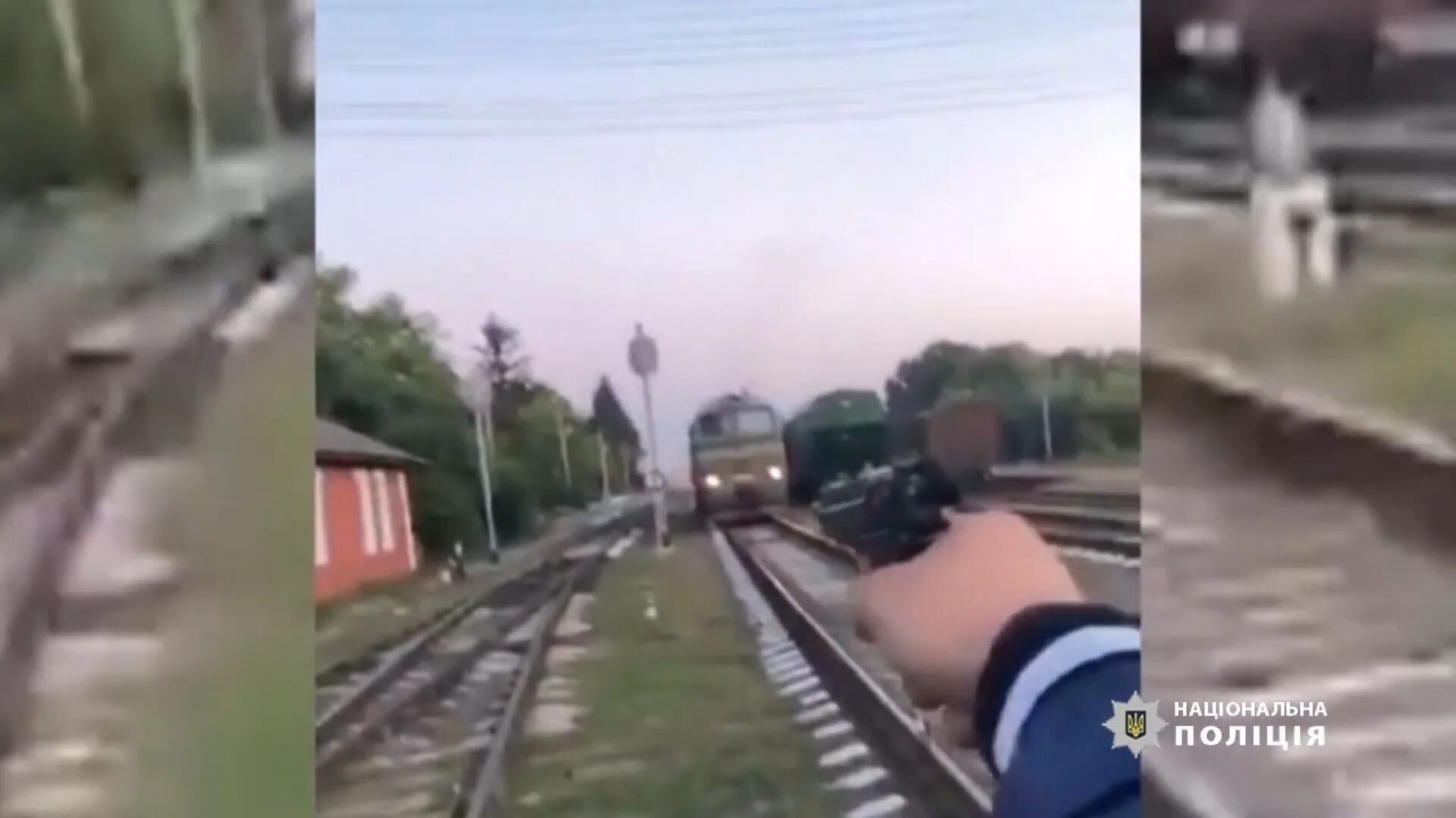 Обстрел электрички. Обстреляли поезд. Поезд который исчез. Обстрел поезда сегодня.