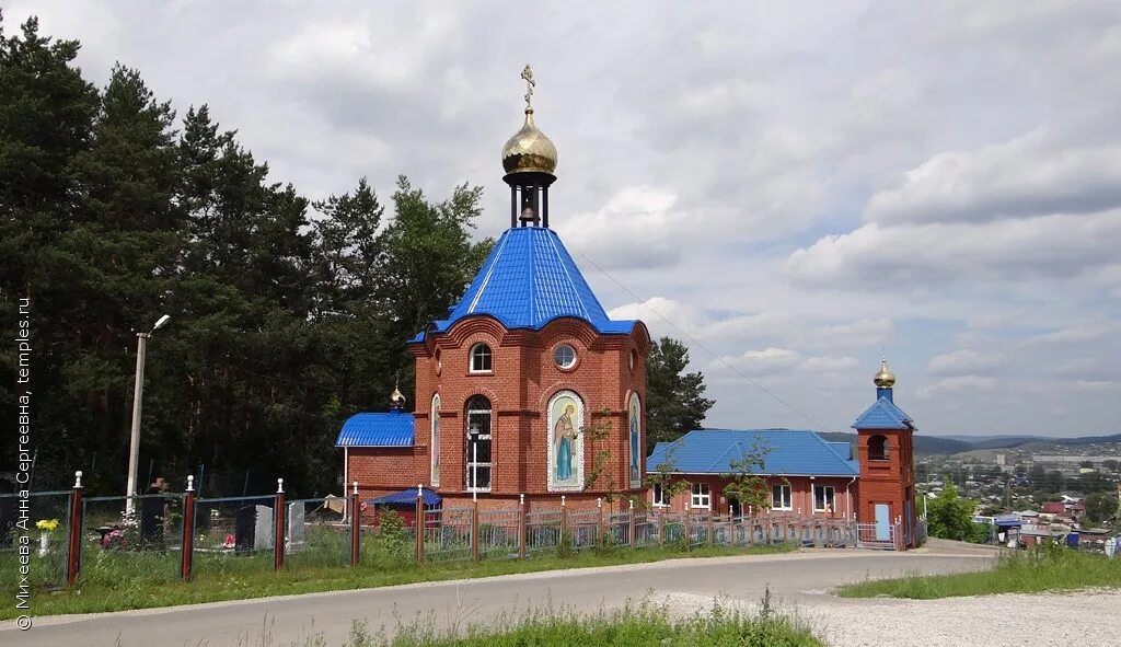 Михайловск вконтакте. Храм Архангела Михаила Михайловск. Михайловск Свердловская область Нижнесергинский район. Храм Архангела Михаила Михайловск Ставропольский край.