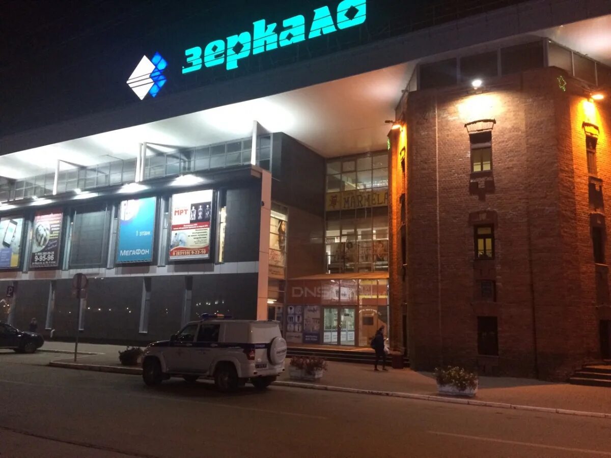 юрасовская 44 бор. торговый центр зеркало город бор. бор центр города. тц город бор нижегородская область. площадь торговый центр бор.