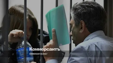 Незаконная практика