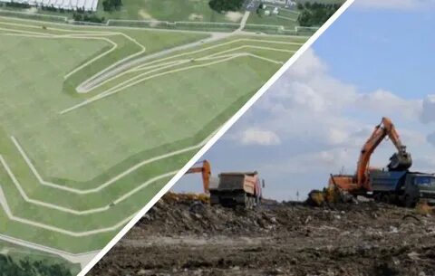 Рекультивация городских свалок