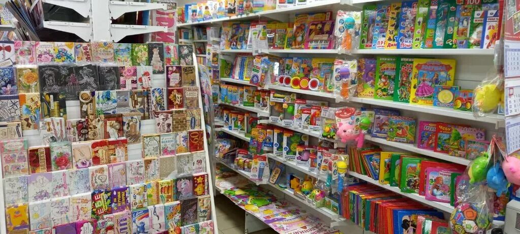 сказка канцтовары. сказка канцтовары. канцлер магазин канцтоваров. канцелярские товары. канцелярия на прозрачном фоне.