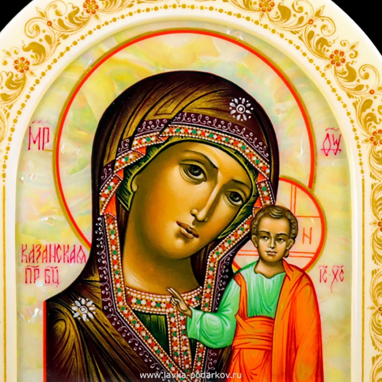 Храм иконы божией матери в краснодаре. Тургенева краснодар. Казанская божья матерь в краснодаре. Казанская божья матерь в краснодаре. Казанская божья матерь в краснодаре.