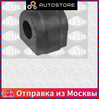 Втулка стабилизатора sasic