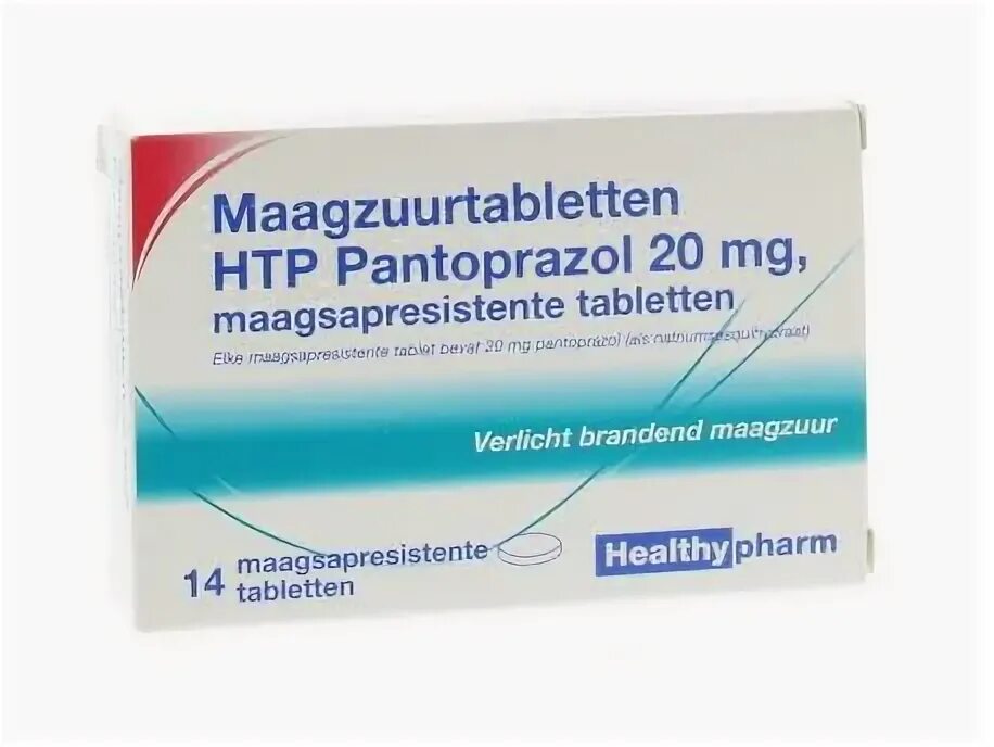 Пантопразол отзывы врачей. Пантопразол 20 мг. Пантопразол ампулы. Пантопразол 40 мг 60шт. Пантопразол 75.