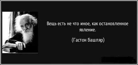 Самоирония