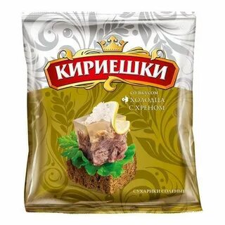 Вкус холодца