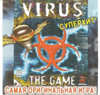 Вирус из игры the virus game