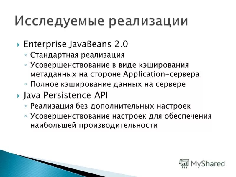 виды облаков и их характеристика 6 класс таблица. характеристика предприятия. 2 июня характеристика. 2 июня характеристика. 2 июня характеристика.