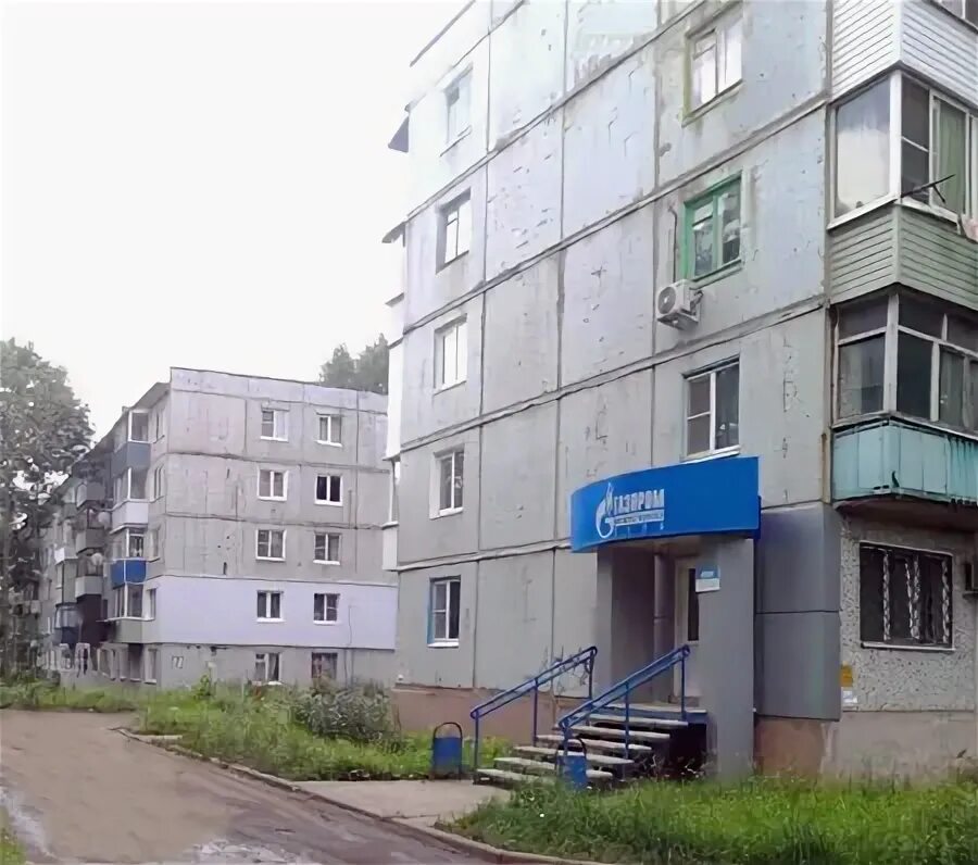 Межрегионгаз новомосковск