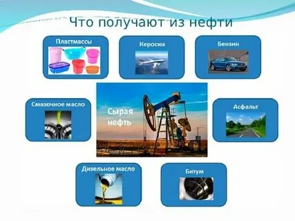 През м