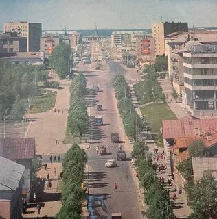 Первая половина 1970