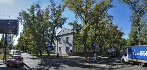 Минск водоконал значок. Донецк ул щорса 110. Городской водоканал донецк. Справочная донецк. Тарифы днр.