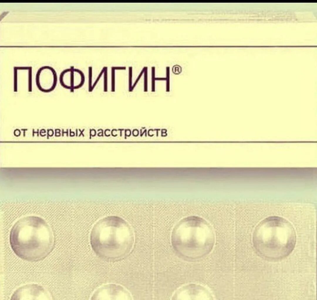 с пятницей - Lada 2110, 1,6 л, 2005 года прикол DRIVE2