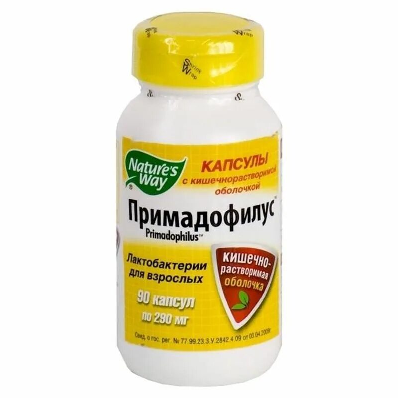 Примадофилус капсулы купить. Примадофилус бифидус капс. 290мг №90. Примадофилус Джуниор. Примадофилус бифидус nature's way Primadophilus Bifidus (90 капсул). Примадофилус капсулы 90 шт..