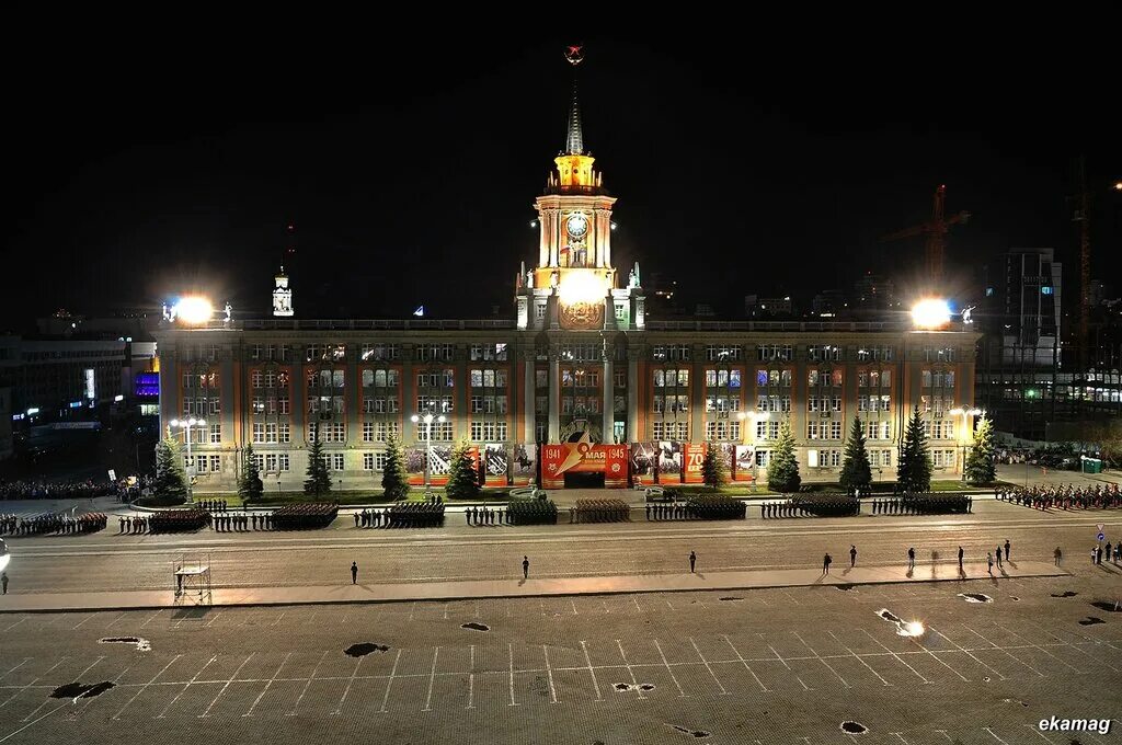 Пл екатеринбург. Площадь 1905 года Екатеринбург. Центр города Екатеринбурга площадь 1905 года. Свердловск площадь 1905 года. Центральная площадь 1905 Екатеринбурга.