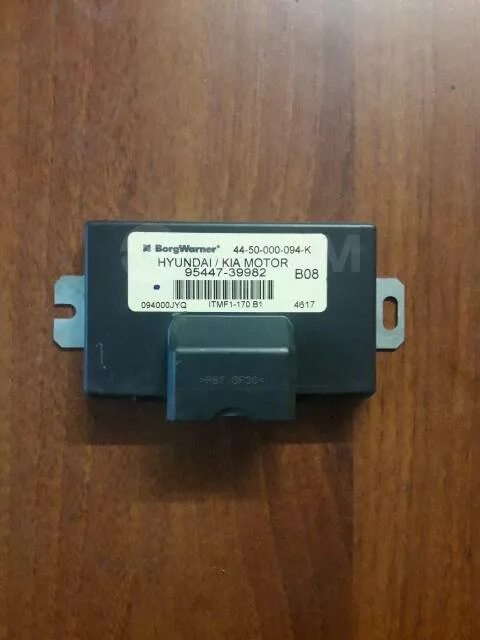 Блок управления 4wd митсубиси паджеро 3. Блок 4wd. 4g92 блок управления. Блок управления abs в ix35. Блок управления 4/24 ат.