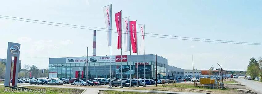 Эскадронная 41 екатеринбург ниссан. Эскадронная вторчермет. Дилерский центр ниссан. Эскадронная, 41. Эскадронная 41 екатеринбург ниссан.