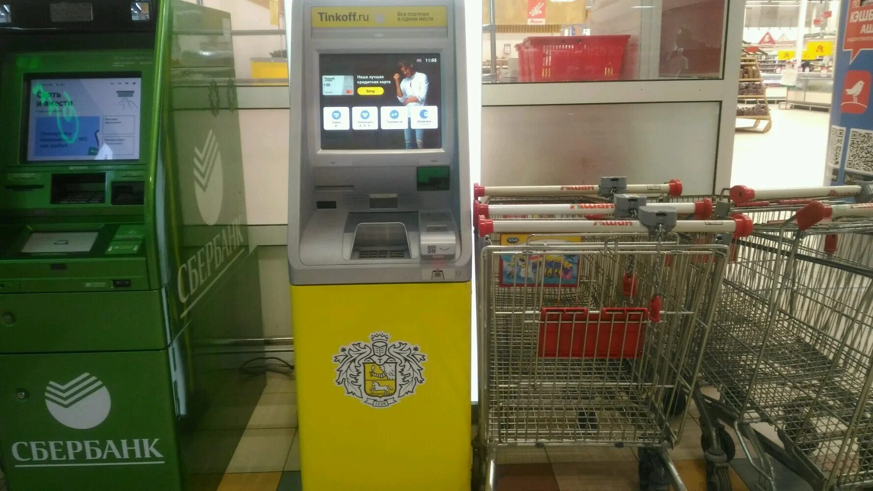 тинькофф вебофис веб офис тинькофф. тинькофф банк постер. тинькофф банк ярославль. учебный портал тинькофф. тинькофф рассылка email.