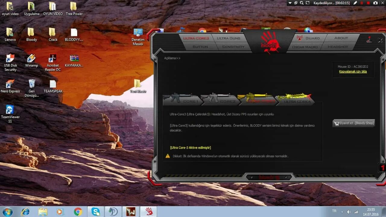 Код для мышки bloody. Intel core i3 12100f. Core 3 4. Core 3 4. Код активации bloody 7.