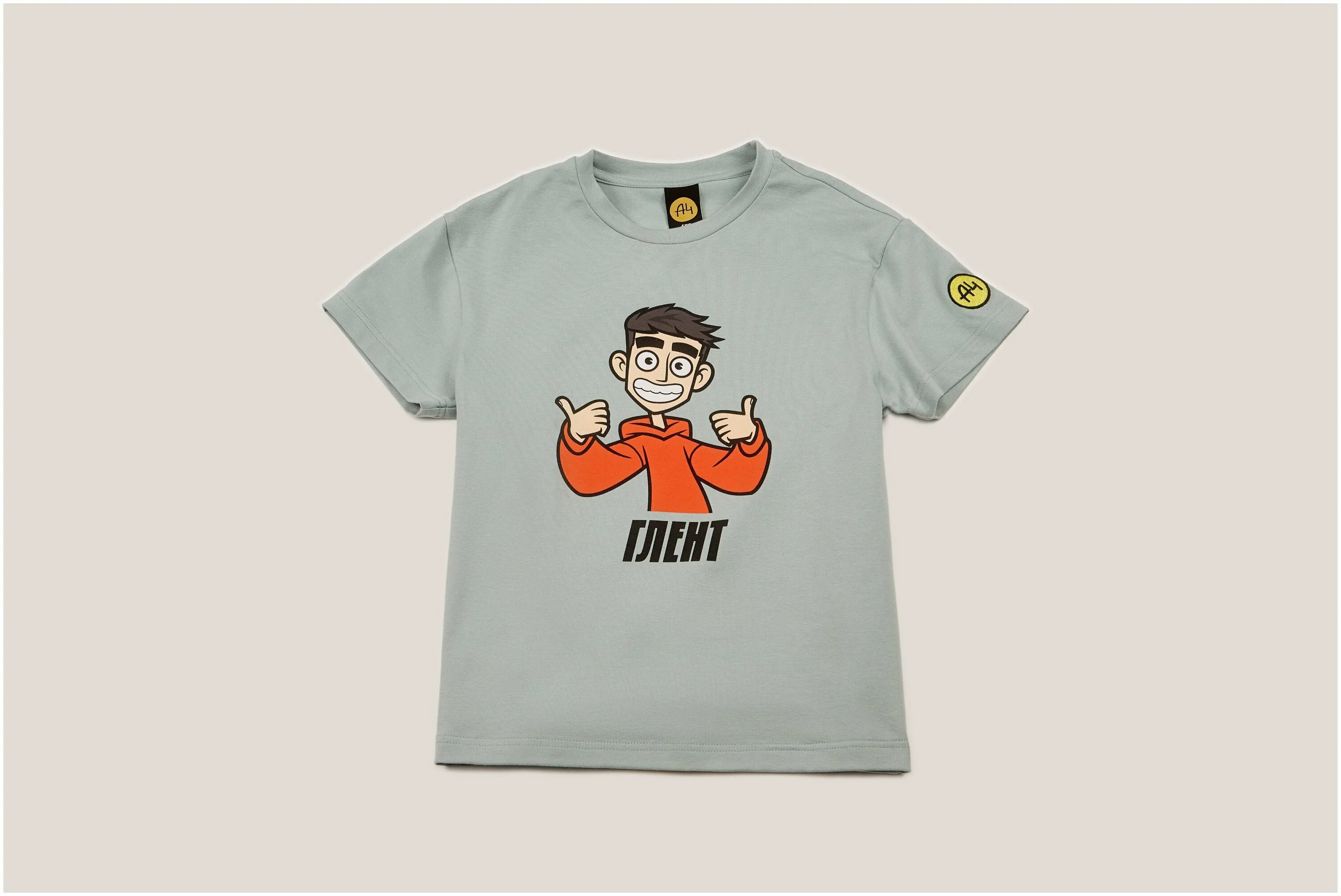 мерч серега. мерч влада а4 2022. мерч а4 ламба. мерч а4. влада а4 мерч влада а4.