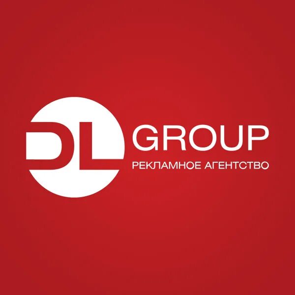 2 групп уфа. DL Group Уфа. Рекламное агентство «a&a Group». DL Group директор. DL Group Уфа директор.