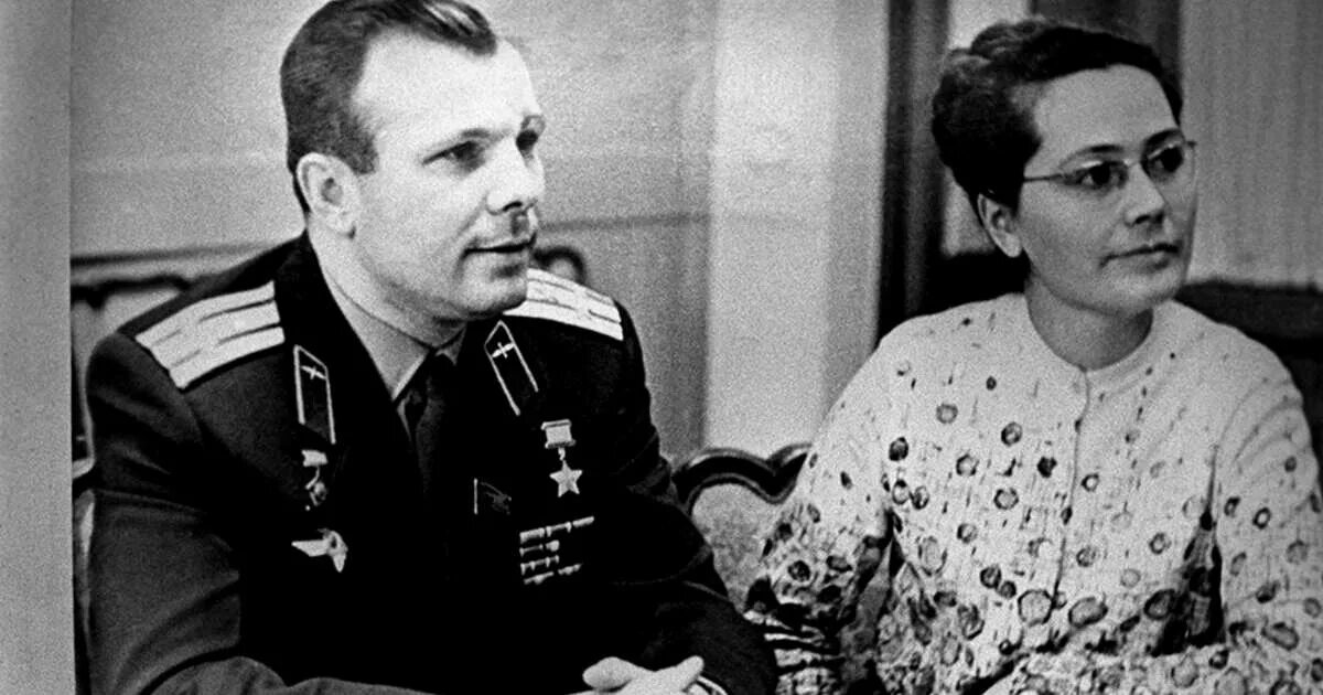 Гагарина вдова Юрия Гагарина. Жена Юрия Гагарина. Вдова гагарина