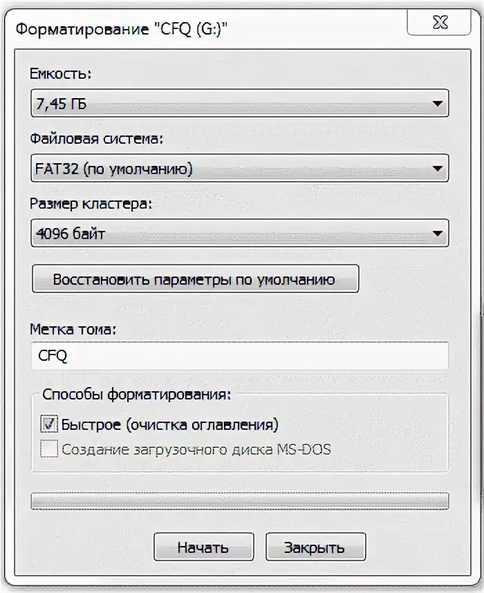 Выбрать размер кластера для флешки. Форматирование флешки через diskmgmt. как отформатировать флешку 32 гб. облако при вставлении флешки. как установит флажок на флешку.