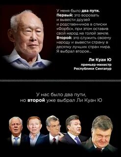 Есть два пути